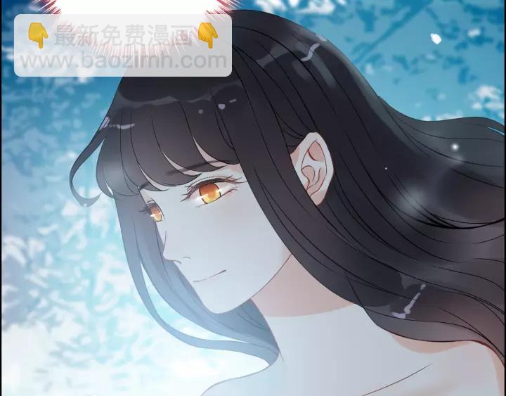 第112话 这么急着让我吻你？91