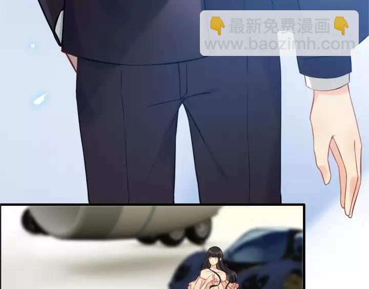 第112话 这么急着让我吻你？98