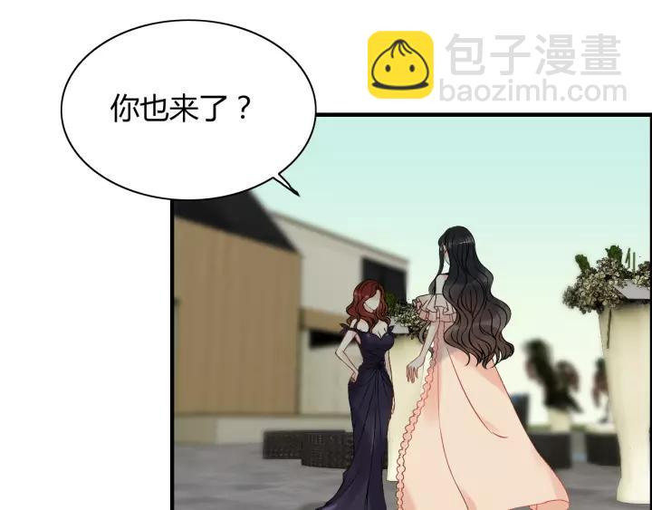 第114话 我该见她吗？11
