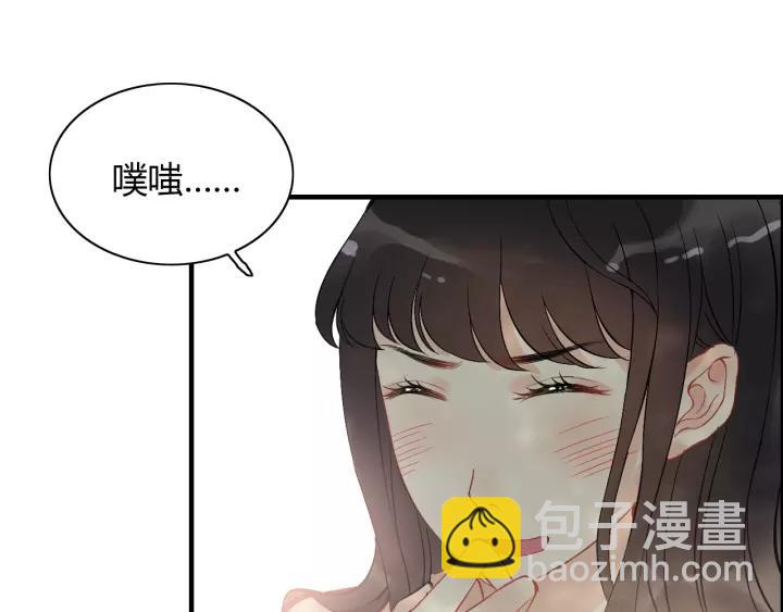 第114话 我该见她吗？20