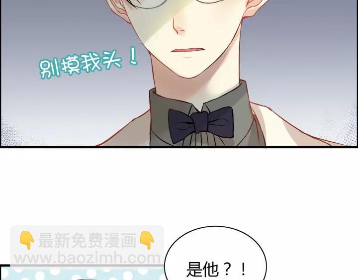 第114话 我该见她吗？26