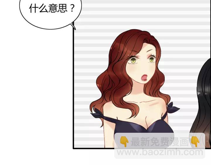 第114话 我该见她吗？34