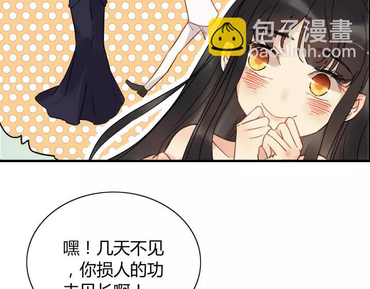 第114话 我该见她吗？37