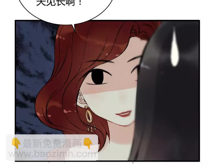 第114话 我该见她吗？38