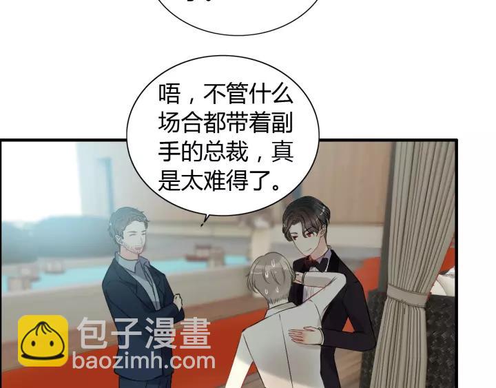 第114话 我该见她吗？48