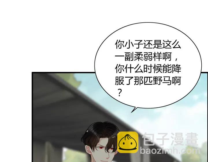 第114话 我该见她吗？50