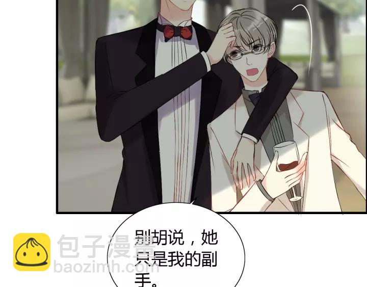 第114话 我该见她吗？51