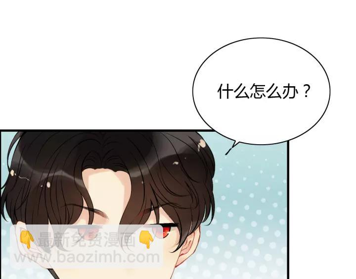 第114话 我该见她吗？55