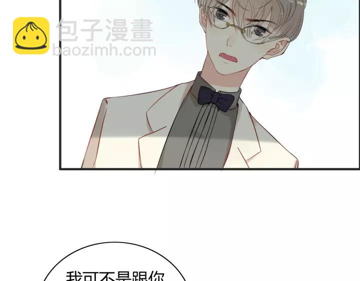 第114话 我该见她吗？68