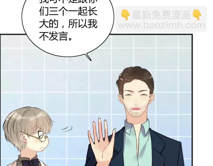 第114话 我该见她吗？69