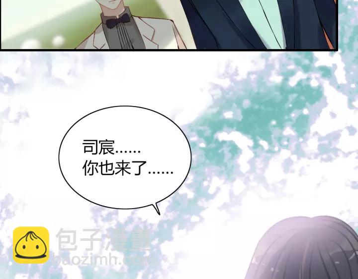 第114话 我该见她吗？73