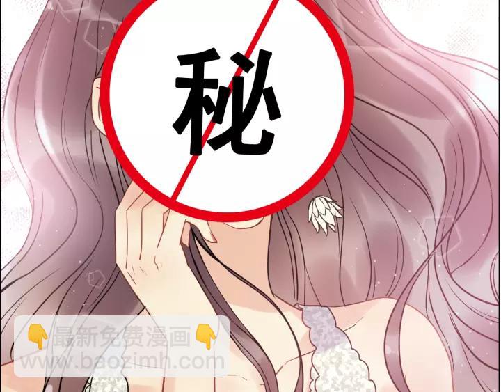 第114话 我该见她吗？81
