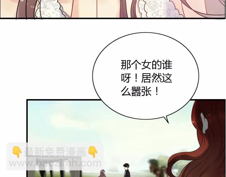 第114话 我该见她吗？82