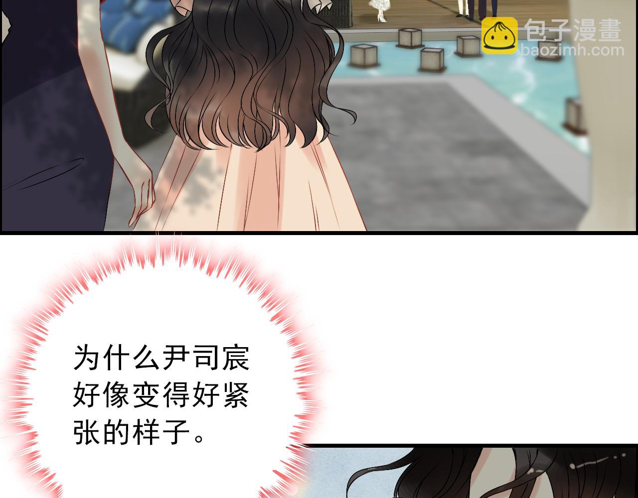 第115话 总裁的另一个女人？12