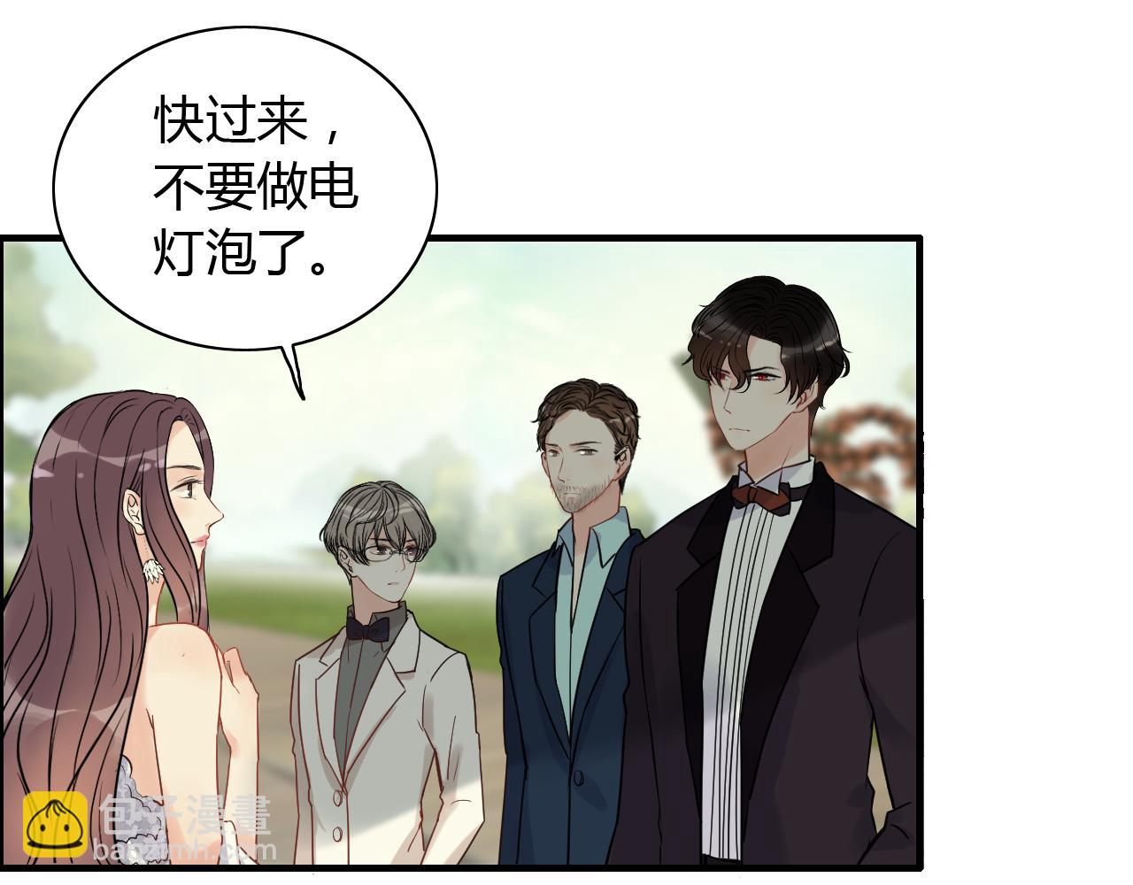 第115话 总裁的另一个女人？23