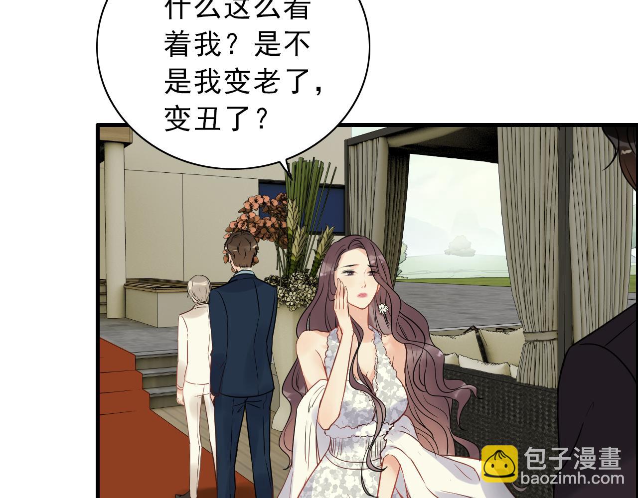 第115话 总裁的另一个女人？29