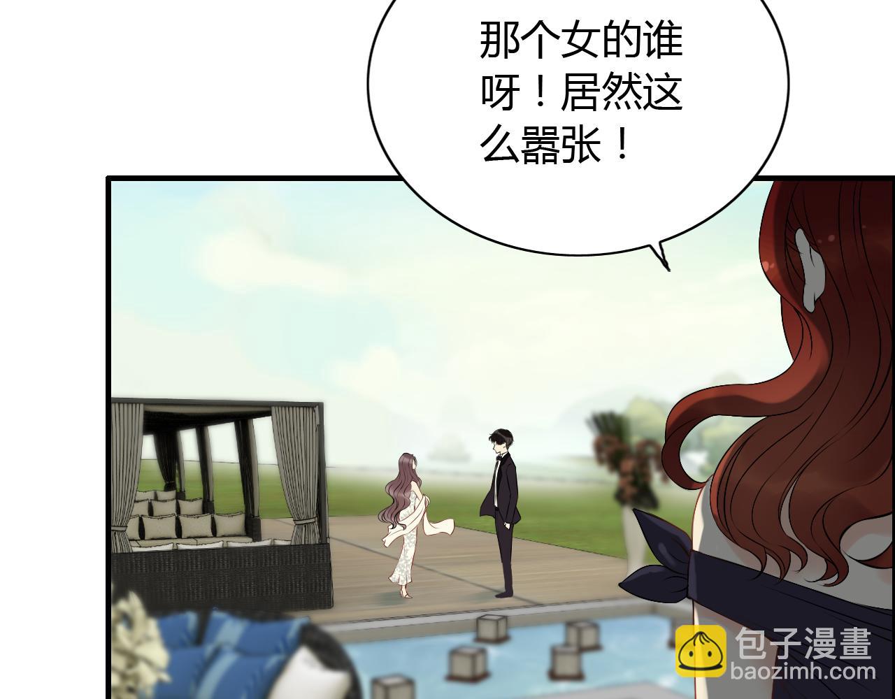 第115话 总裁的另一个女人？34