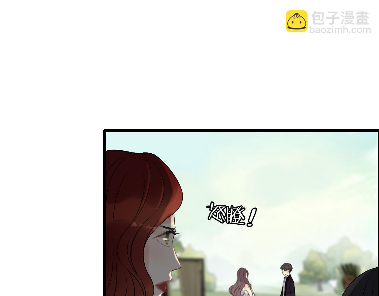 第115话 总裁的另一个女人？43