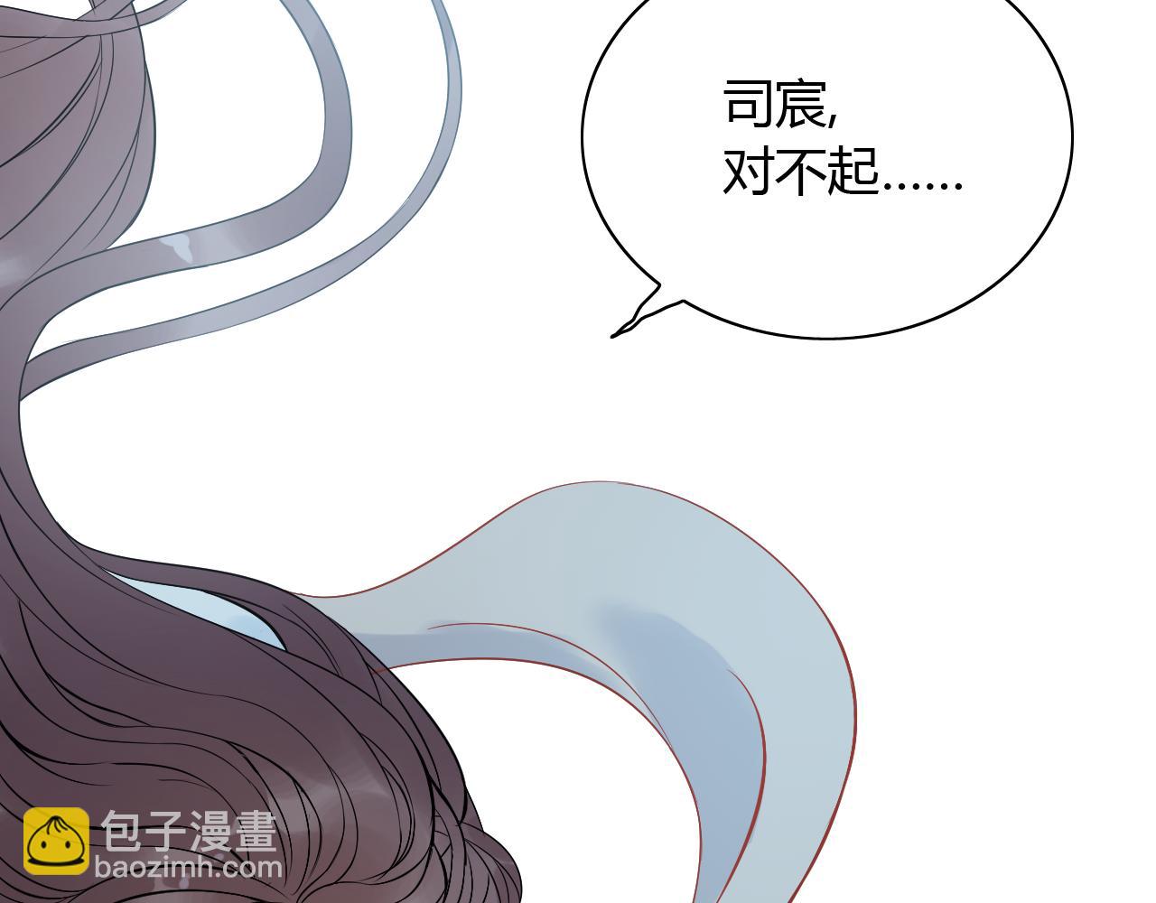 第115话 总裁的另一个女人？66