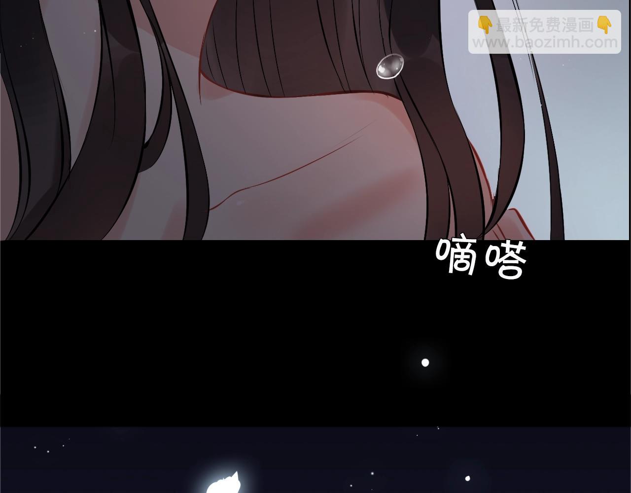 第115话 总裁的另一个女人？90