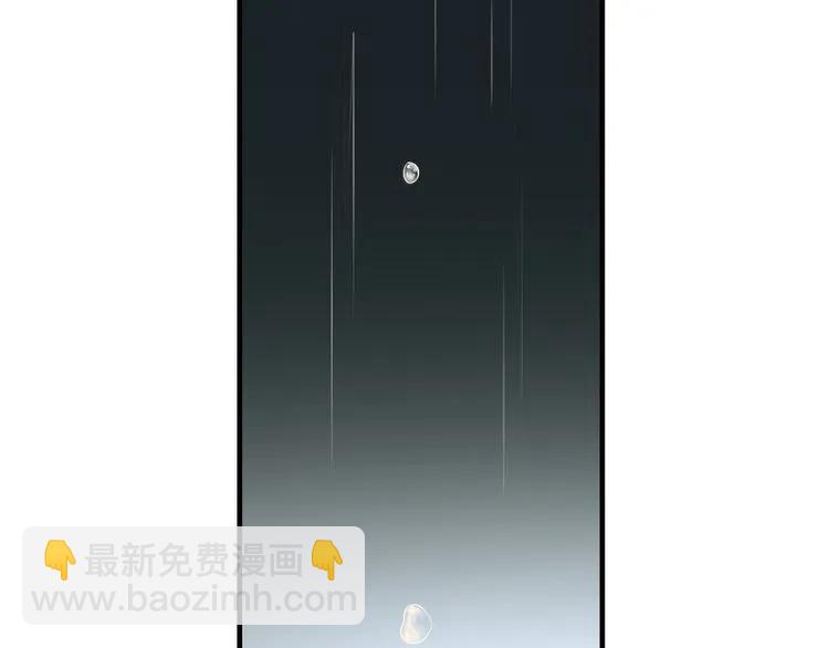 第116话 原本的恋人？！13