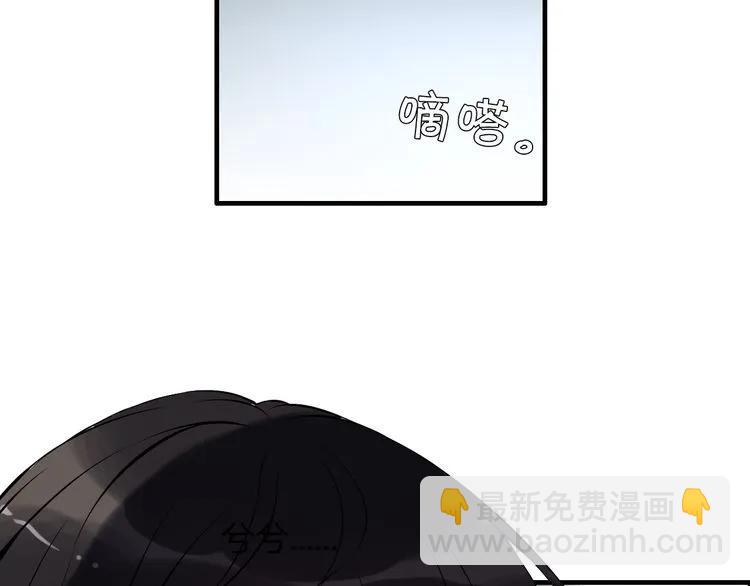 第116话 原本的恋人？！14