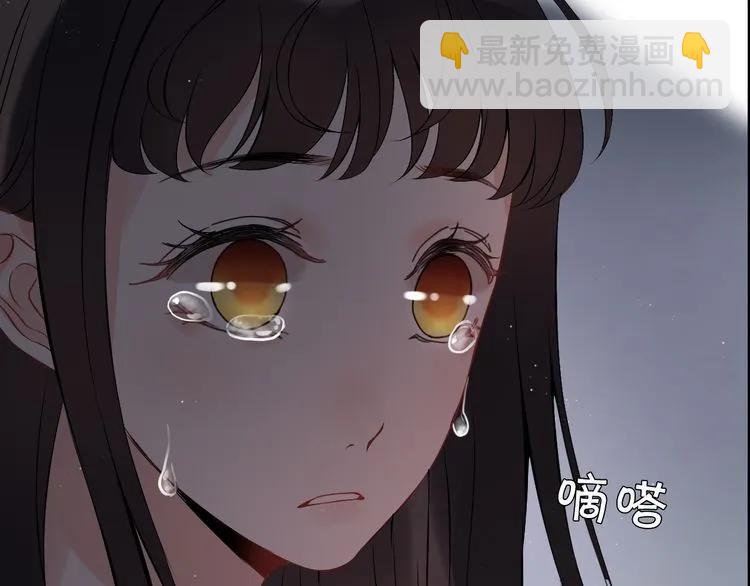 第116话 原本的恋人？！15