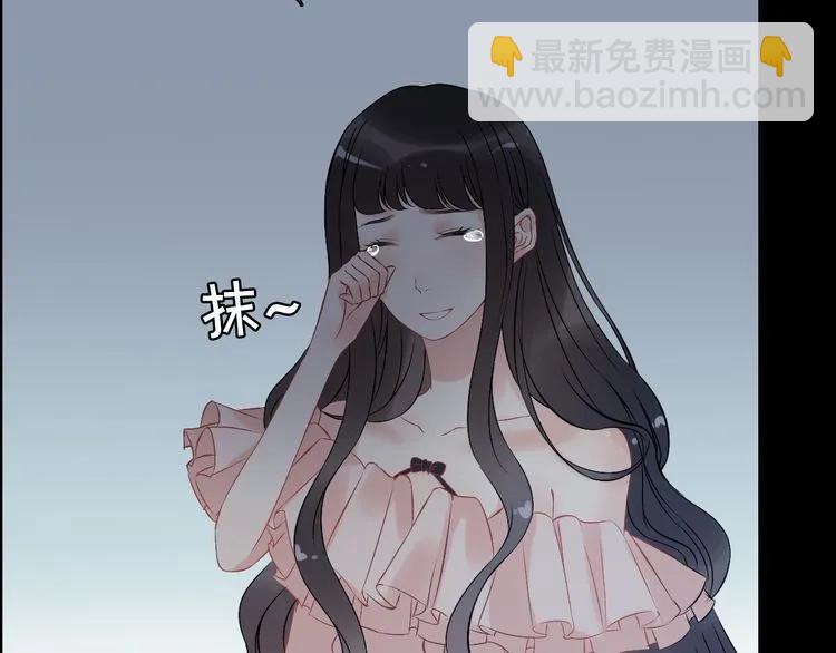 第116话 原本的恋人？！19