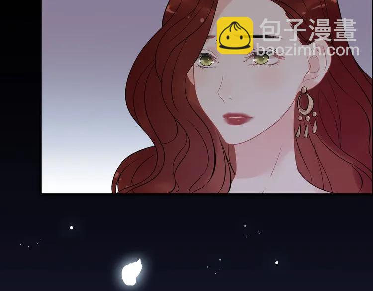 第116话 原本的恋人？！21