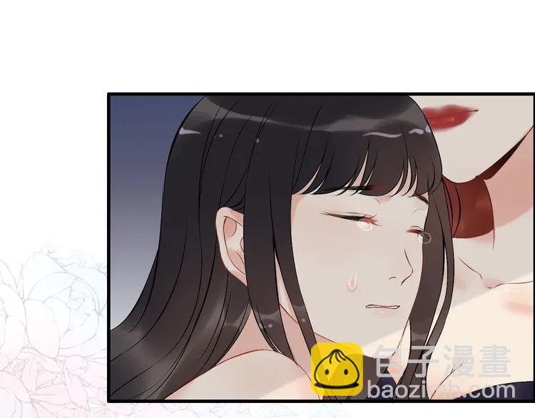 第116话 原本的恋人？！26