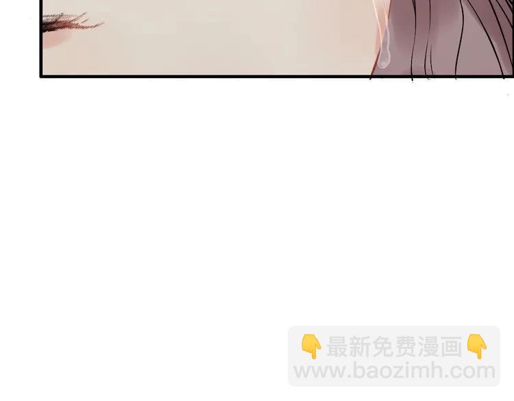 第116话 原本的恋人？！41