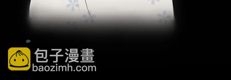 第116话 原本的恋人？！52