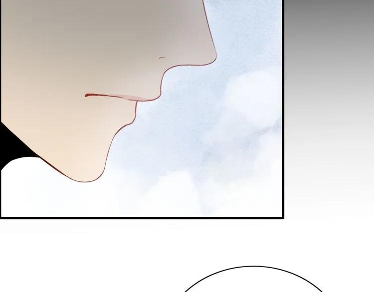 第116话 原本的恋人？！63