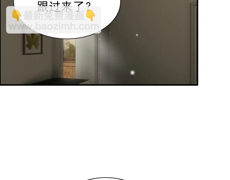 第116话 原本的恋人？！71