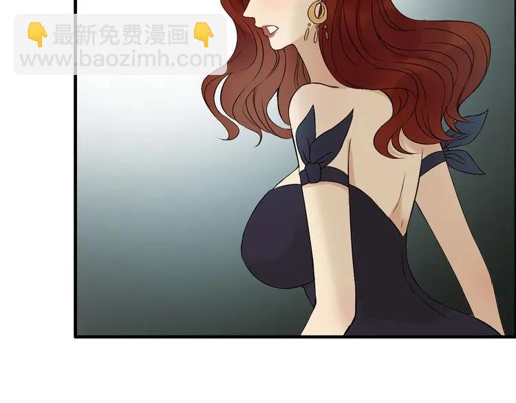 第116话 原本的恋人？！76