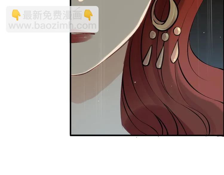 第116话 原本的恋人？！82