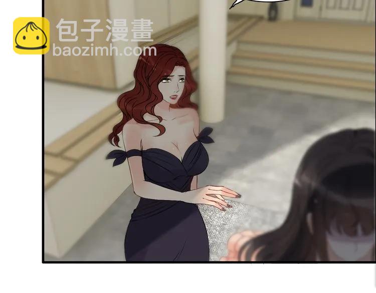 第116话 原本的恋人？！9