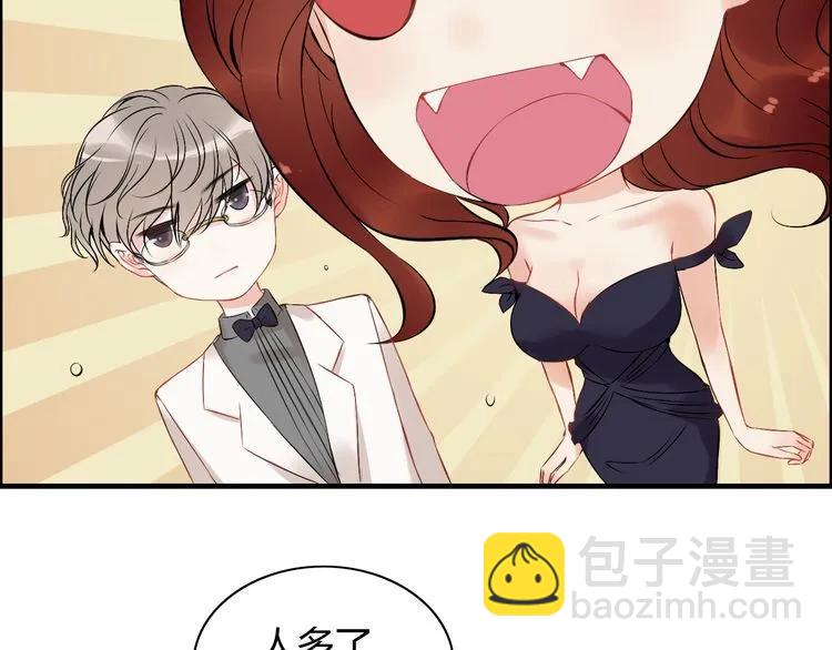 第117话 不自觉的心疼她24