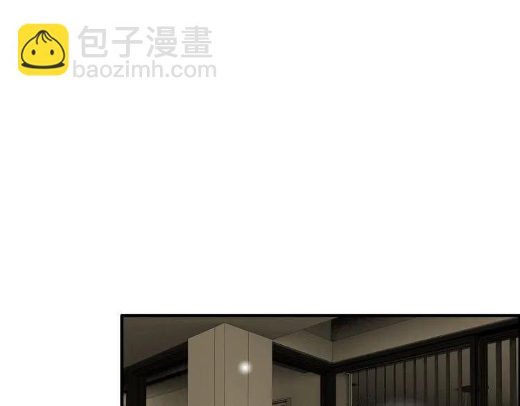 第117话 不自觉的心疼她26