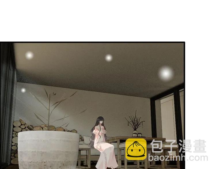 第117话 不自觉的心疼她28