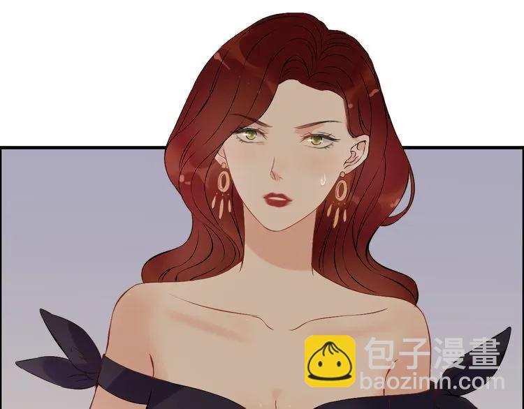 第117话 不自觉的心疼她3