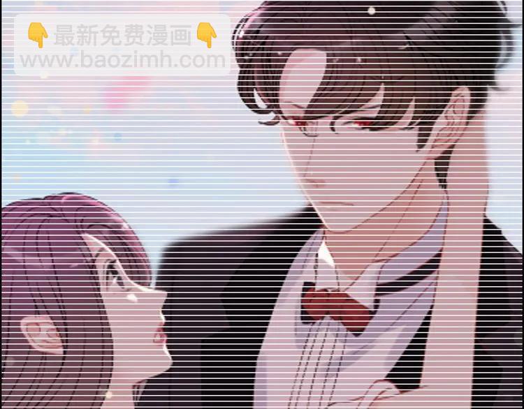 第117话 不自觉的心疼她37