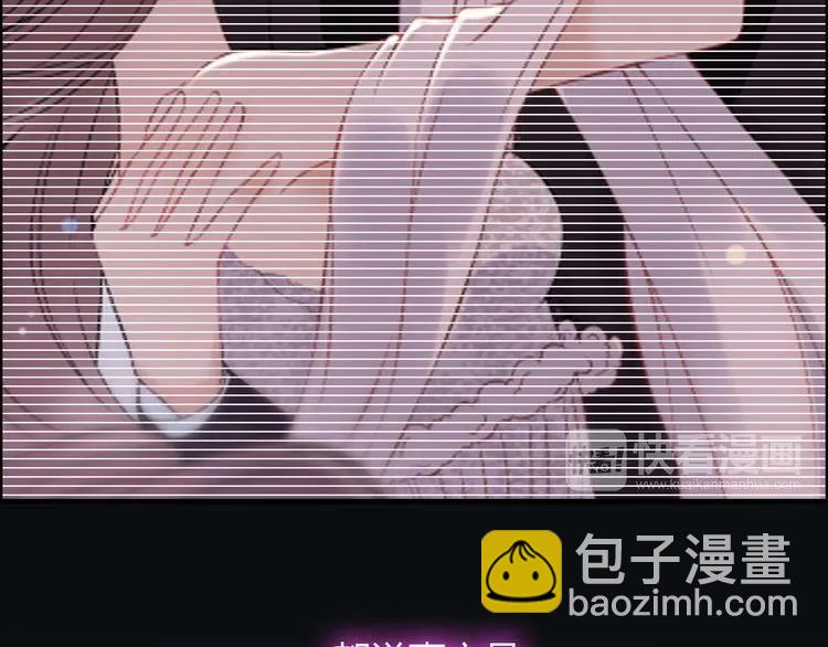 第117话 不自觉的心疼她38