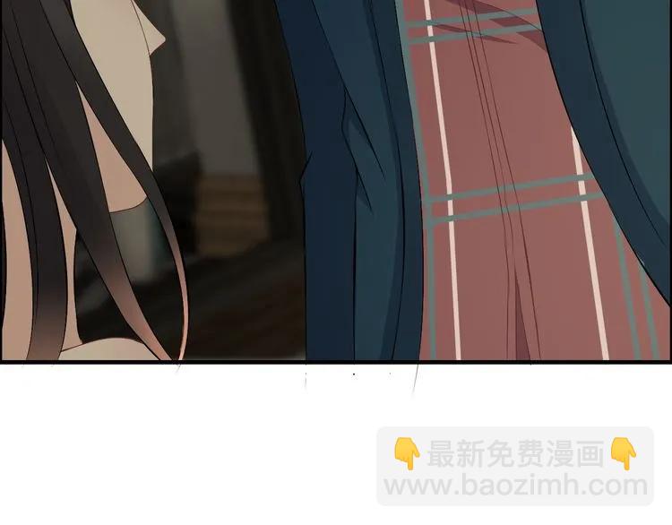 第117话 不自觉的心疼她47