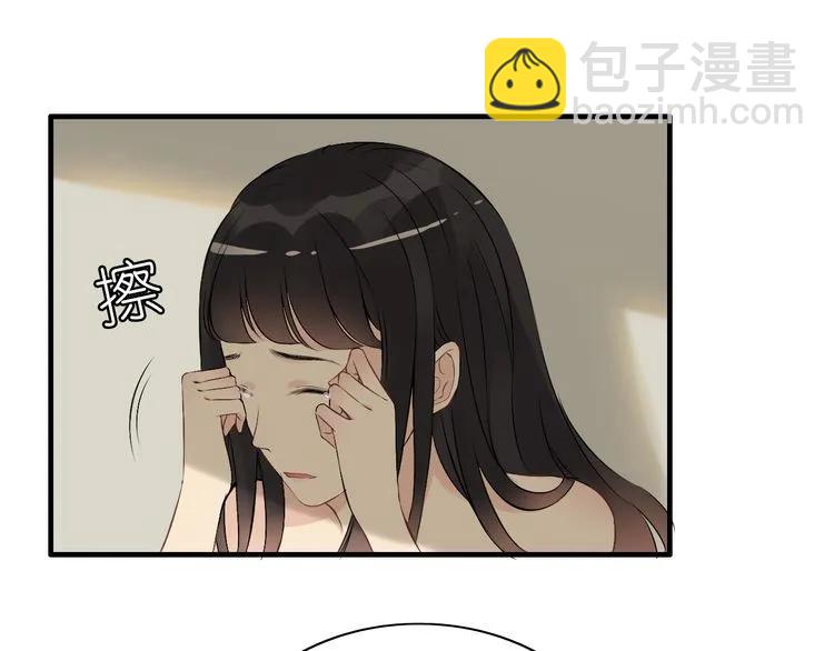 第117话 不自觉的心疼她48
