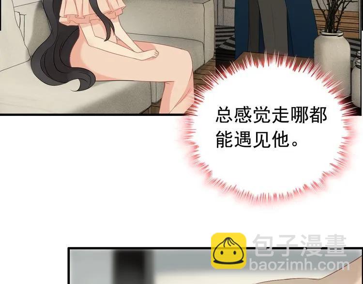 第117话 不自觉的心疼她60