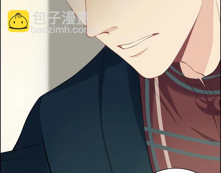 第117话 不自觉的心疼她64