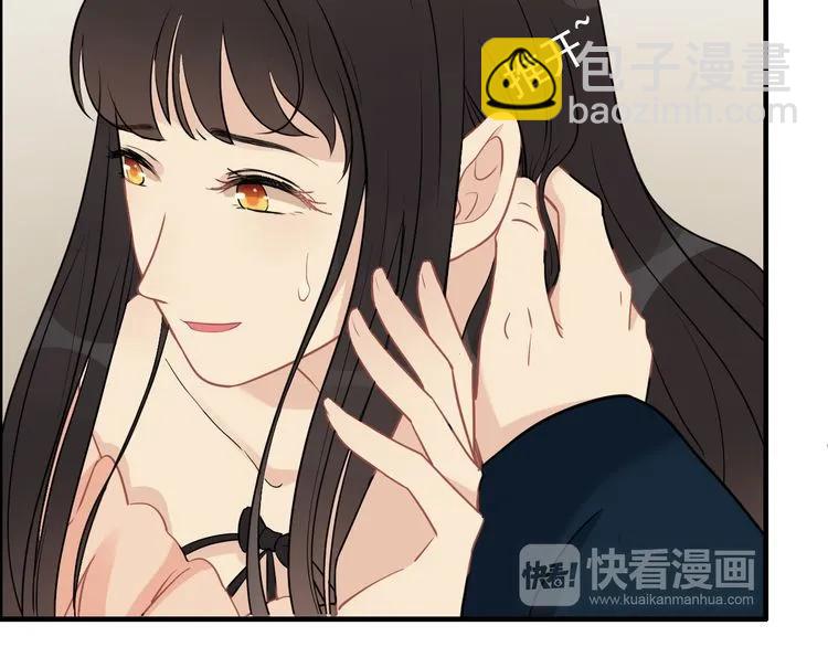 第117话 不自觉的心疼她66