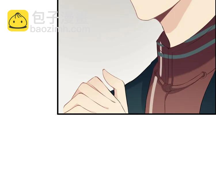 第117话 不自觉的心疼她68
