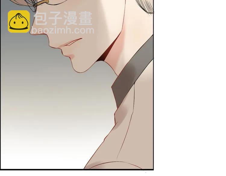 第117话 不自觉的心疼她7